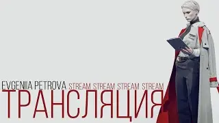 Marvelous designer stream