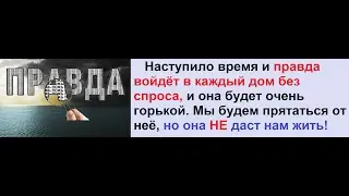 Мышеловка для всех юр. лиц захлопнулась! ЮР. лица попадают по ст.  286, ст. 330 УК РФ