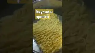 Корейская лапша Рамен.Вкусно и просто.Без усилителей вкуса. # еда #лапша #вкусно #коре #корея