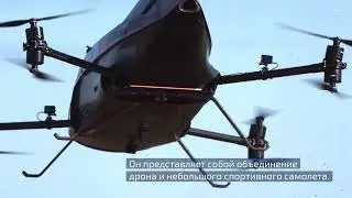 Воздушная Формула-1. Посмотрите, как выглядит первый в мире летающий гоночный автомобиль