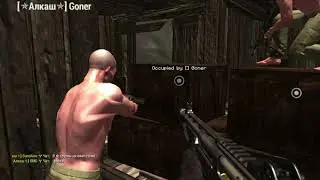 Raid Time , Rust legacy
