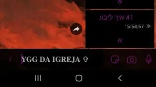 EXPLANEI | ZAP PRIVADO DA  YGGDRSIL IGREJA MÉETADOSDE TICKS 🔥🔥