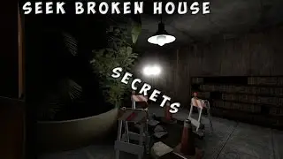 All secrets seek broken house
