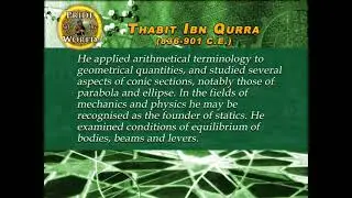 Muslim Scientist : Thabit Ibn Qurra