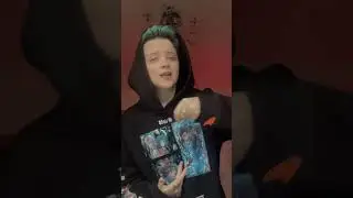 Но не надо ко мне лезть