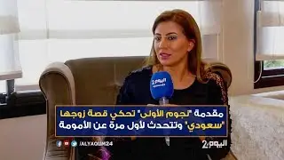 مقدمة 