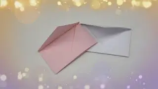 Конверт из бумаги. Оригами.