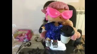 РАСПАКОВКА  LOL ! НОВИНКА! LOL Dolls Surprise.Открываем ОРИГИНАЛЬНЫЙ LOL!