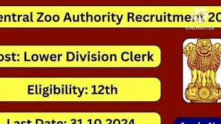 latest job news, government job alerts, vacancy news,