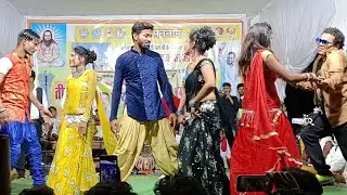 गोफेलाल गेंदले मोला तोर बर लगे हे बानी वो स्टेज प्रोग्राम शो