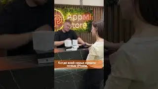 Кто не мечтал об этом хоть раз ?