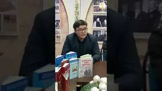 Архивті жеке тектік құжаттармен толықтыру жолдары» атты дөңгелек үстел