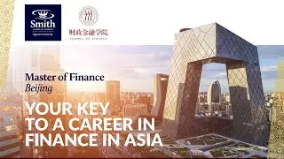 Master of Finance - Beijing - Program Overview - Jun 13, 2024