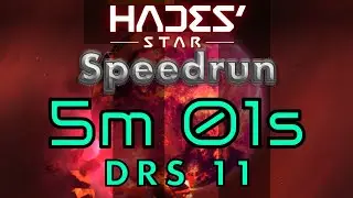 5m 01s Dark Red Star 11 Solo Speedrun | Hades Star