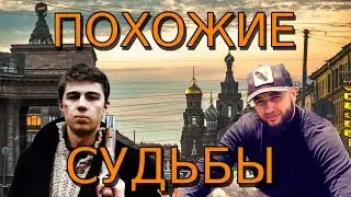 МЕСТО ГИБЕЛИ ПАВЛА С КАНАЛА 