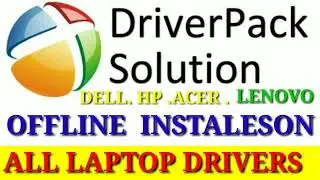 Driver Pack Solution ll Offline download and install ll All laptop desktop  driver HP DELL ACER