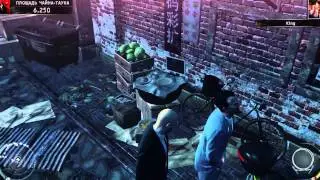 Hitman: Absolution #2