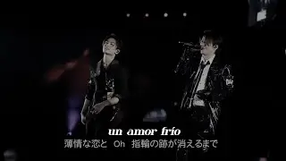 (sub español) GLAY × JAY ‘Yuuwaku’ live