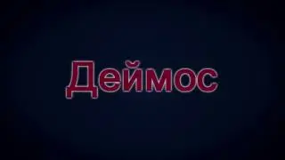 WarFace  ХуЭйс MC Millan CS5