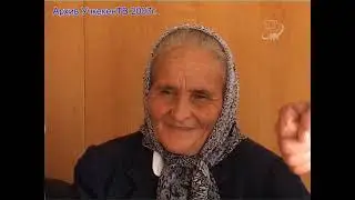 Юбилей Героя соц труда Байрамкуловой Зухры Абдурахмановны | Архив УчкекенТВ 2007