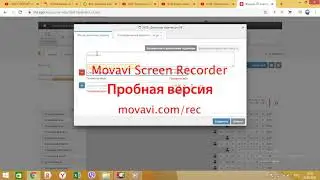 Электронный журнал ЭлЖур как задать общее и индивидуальное Д/З