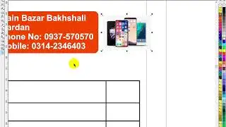 01 # Cash Memo Design in Corel draw 11 || Cash Memo || Cash Memo design in Morel draw 11