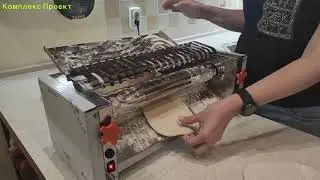 Тестораскатка Фарина