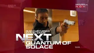Movies Now HD Continuity - February 2025