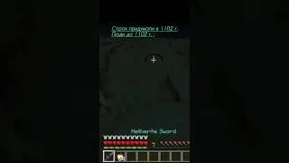 жиза