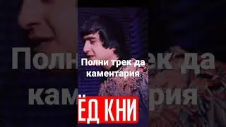 ралик хотирахо
