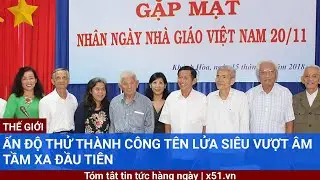 Ấn Độ thử thành công tên lửa siêu vượt âm tầm xa đầu tiên