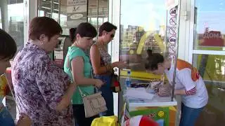 Лето подарков со Станичными продолжается!