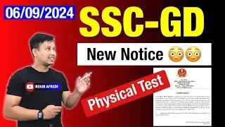SSC GD Physical Test 2024 || SSC GD PET,PST,Medical Test, Document Verification