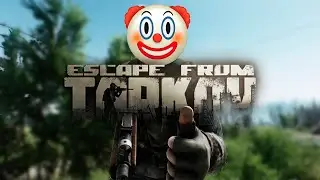 ТАРКОВ -  ИГРА ДЛЯ КЛОУНОВ | Тарков | Нарезка стрима | #6