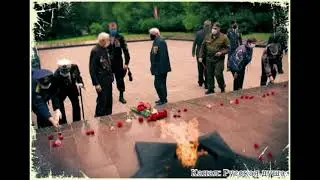 Армейская песня под гитару "Вечный огонь"