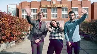 Поздравление студентов БрГУ с Днем преподавателя высшей школы (2023)