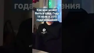 у тебя за окном дядя 