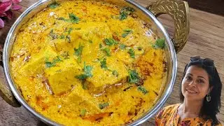 बिना प्याज बिना टमाटर बनाए पनीर की सब्जी एकदम हलवाई की तरह || रेसिपी मेरी तारीफ आपकी