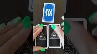 ПРОВЕРЬ ИНТУИЦИЮ🔮Найдите карту чёрного цвета с кругом🖤