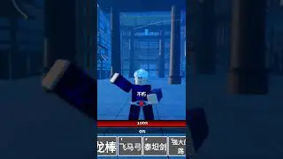 kamen rider kuuga henshin at roblox