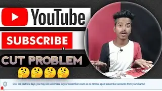 YouTube Subscribers decrease problem | Subscribers drop solve | Raj Review