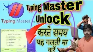 typing master kese unlock karel|How to unlock typing master