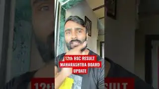 12th hsc result Maharashtra board update 2021 | aj result hai?? 
