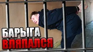 УКРАЛ В ЦЕРКВИ СВЯТЫЕ МОЩИ