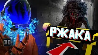 Lethal Company ▶ кооператив с другом