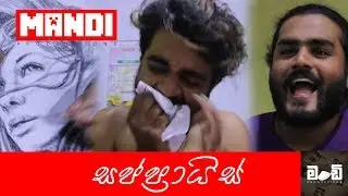 Surprise - Mandi Productions