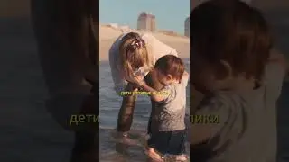 Дети. Стихотворение Сергея Соломонова.2024