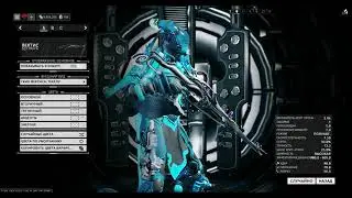 Бесплатные промокоды Warframe 2018