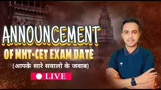 MHT-CET 2024 EXAM Date !  Application ! Syllabus