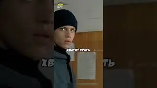 Из больницы украли Никиту😧 #фильм #кино #сериал